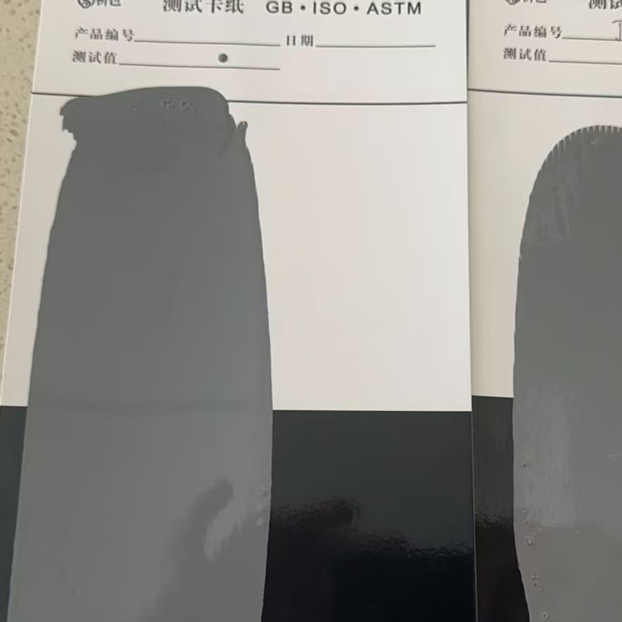 绥滨混凝土防碳化防护涂料