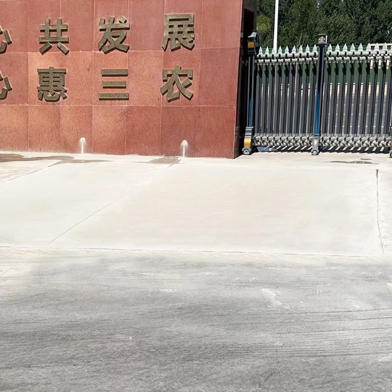 绥滨路面快速通车修补料